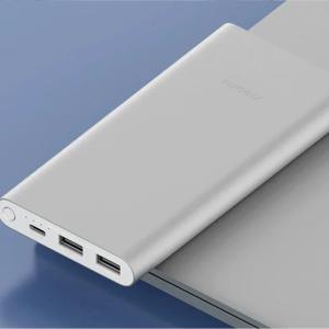 xiaomi Power Bank 4i 10000mAh 22.5W Fast Charge